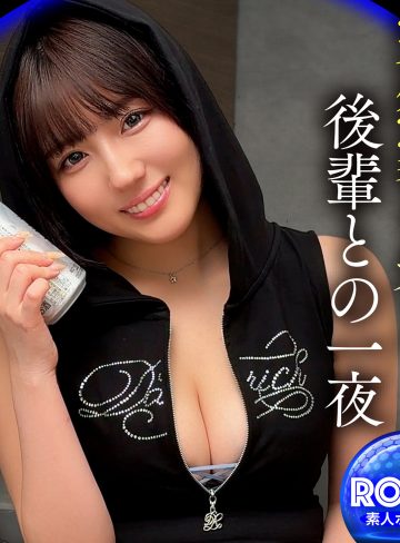 小鈴みかん｜Gカップ巨乳美容師のK.Sちゃんが金をたかってきたから高速して中出し肉便器にしてやったｗ｜hrm007