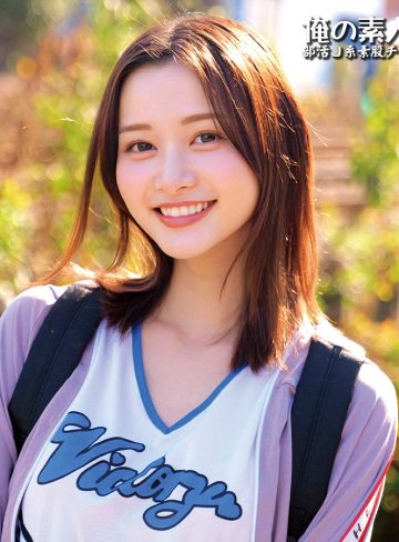 月瀬りりあ｜チア部のしずかちゃんが芸能人並みの色白美少女だったのでデカチンを挿入して絶頂中出ししたｗ｜orecz553
